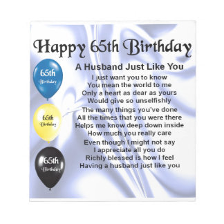 夫の詩 – 65誕生日 ノートパッド