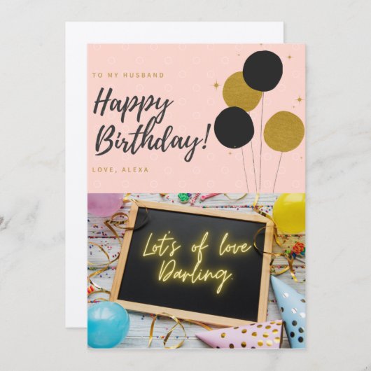 夫の誕生日カード (正面/裏面)