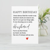 夫の誕生日カード 招待状 (スタンド正面)