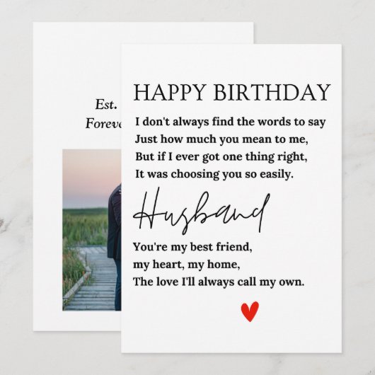 夫の誕生日カード 招待状 (正面/裏面)