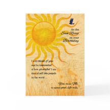 夫の誕生日ロマンチックな太陽の上昇