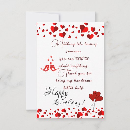 夫の誕生日 カード (正面)