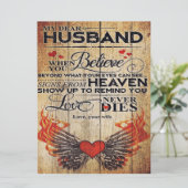 夫の誕生日 |夫への手紙 | メニュー (スタンド正面)