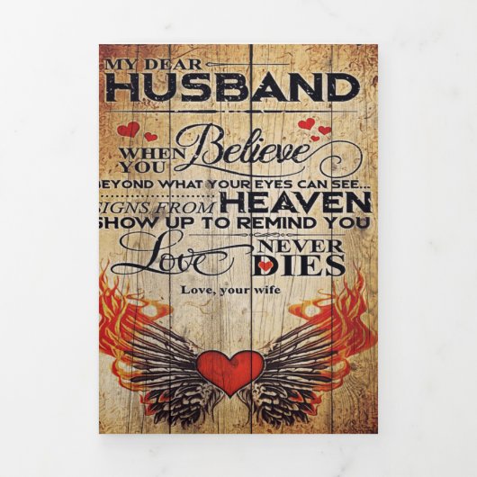 夫の誕生日 |夫への手紙 | 三つ折り案内状 (カバー)