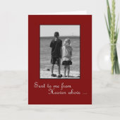 夫の誕生日- True Love カード (正面)