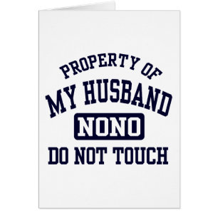 夫の財産