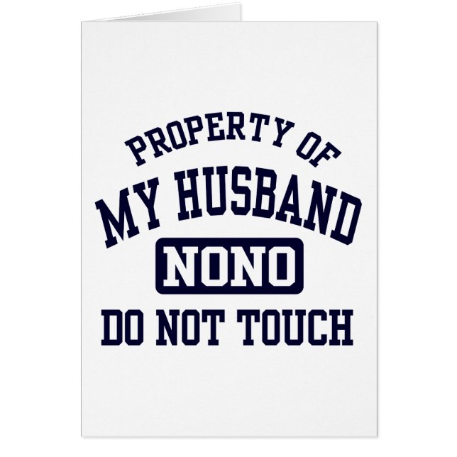 夫の財産 (正面)