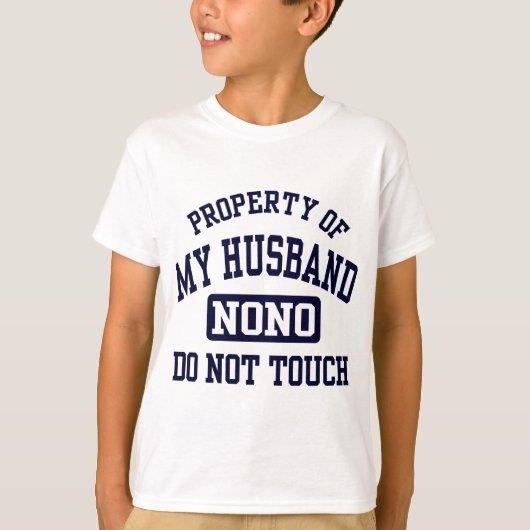 夫の財産 Tシャツ (正面)