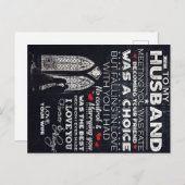 夫の贈り物に |可愛いプレゼント 案内ポストカード (正面/裏面)