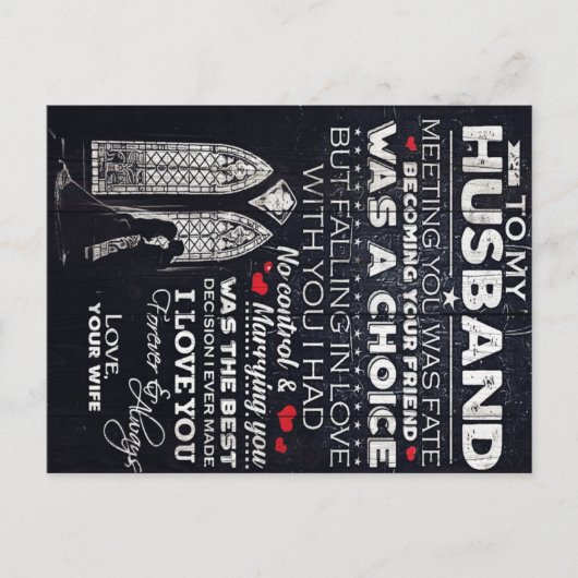 夫の贈り物に |可愛いプレゼント 案内ポストカード (正面)