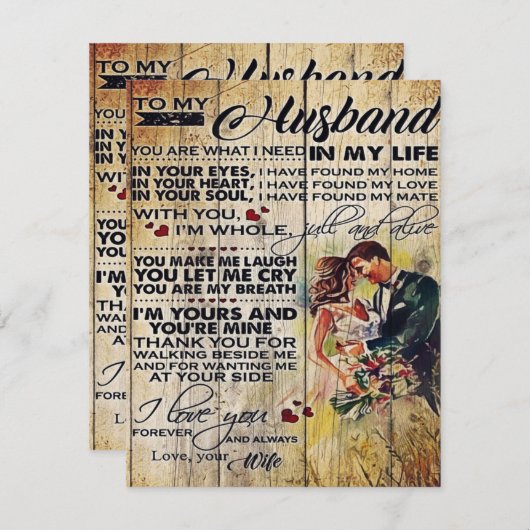 夫の贈り物に |夫への特別書簡 招待状 (正面/裏面)