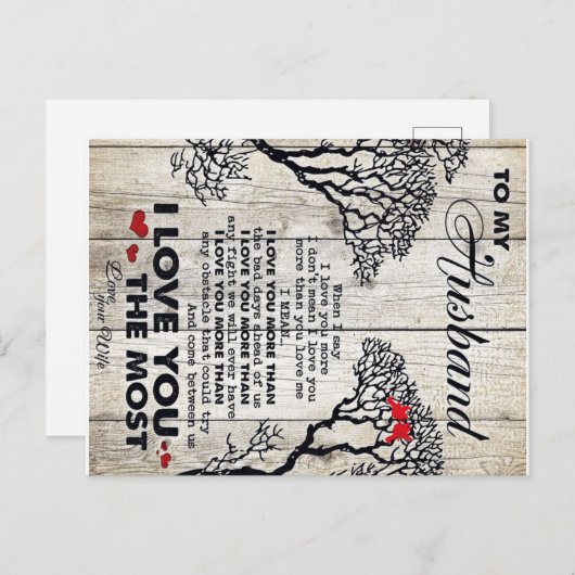 夫の贈り物に |素敵な夫の手紙プレゼント 案内ポストカード (正面/裏面)