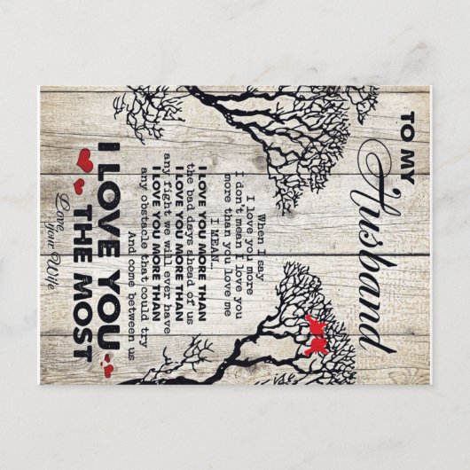 夫の贈り物に |素敵な夫の手紙プレゼント 案内ポストカード (正面)