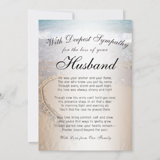 夫の追悼碑の喪失 カード (正面)