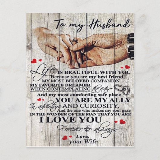 夫へのデザイン |ラブレター | チラシ (正面)