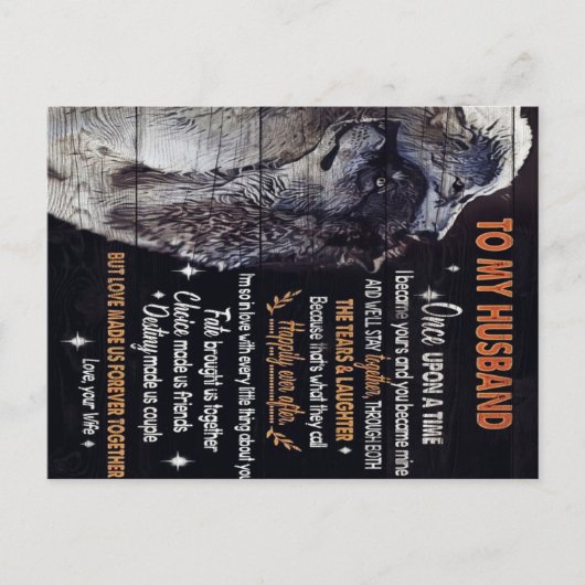 夫へのデザイン | 夫への愛の名言 ポストカード (正面)