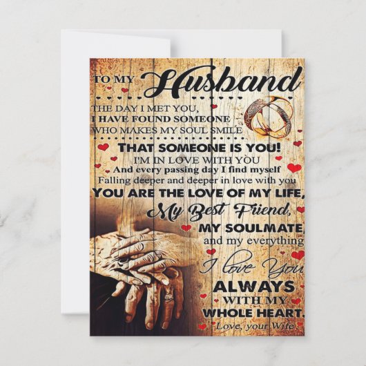 夫へのデザイン | 彼へのラブレターギフト 招待状 (正面)