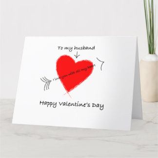 夫へのバレンタインデーのカード カード