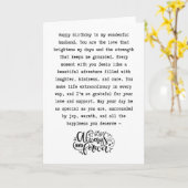 夫へのロマンチックなカード カード (黄色い花)