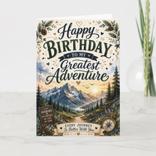 夫へのロマンチックな山の誕生日カード カード (正面)