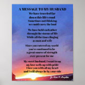 夫への伝言 ポスター (正面)