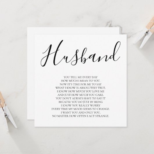 夫への妻の詩 カード (正面/裏面インサイチュ)