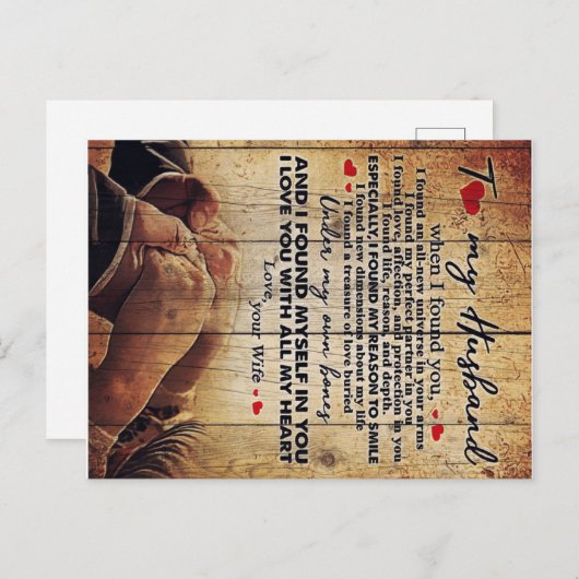 夫への手紙かわいい家族への贈り物 案内ポストカード (正面/裏面)