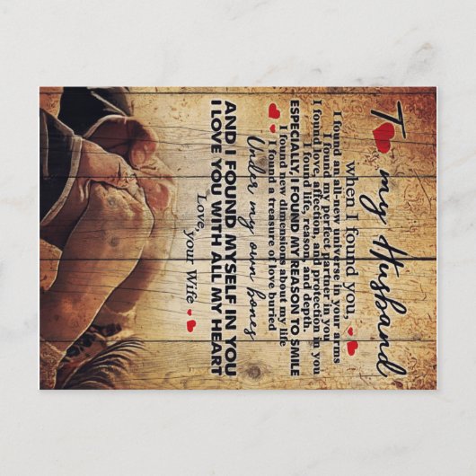 夫への手紙かわいい家族への贈り物 案内ポストカード (正面)