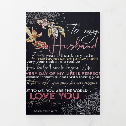 夫への手紙ギフト | 父の日最高のプレゼント | 三つ折り案内状 (カバー)