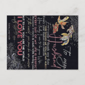 夫への手紙ギフト | 父の日最高のプレゼント | 案内ポストカード (正面)