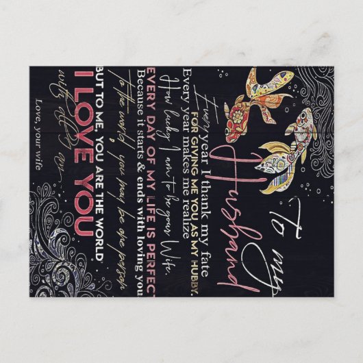 夫への手紙ギフト | 父の日最高のプレゼント | 案内ポストカード (正面)