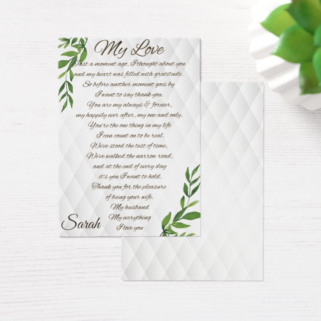 夫への手紙 (デスク)