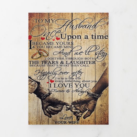 夫への手紙 |かわいいプレゼント |パパのギフト | 三つ折り案内状 (カバー)