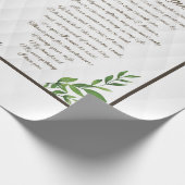 夫への手紙 ラッピングペーパー (角)