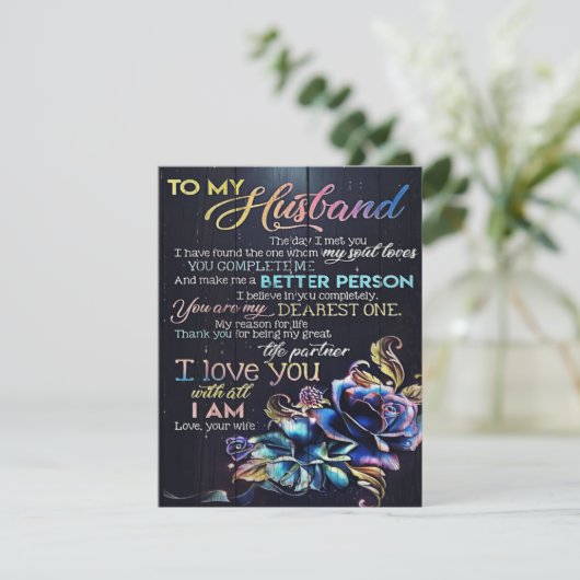 夫への手紙 招待状 (スタンド正面)