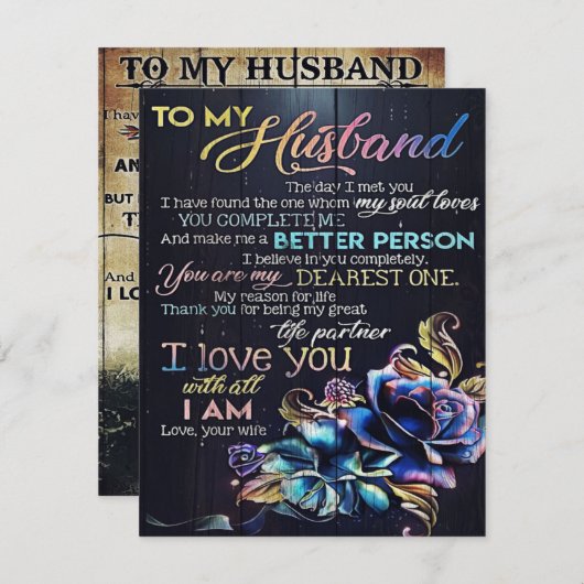 夫への手紙 招待状 (正面/裏面)