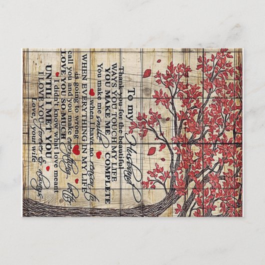 夫への手紙、新しいホームギフト 案内ポストカード (正面)