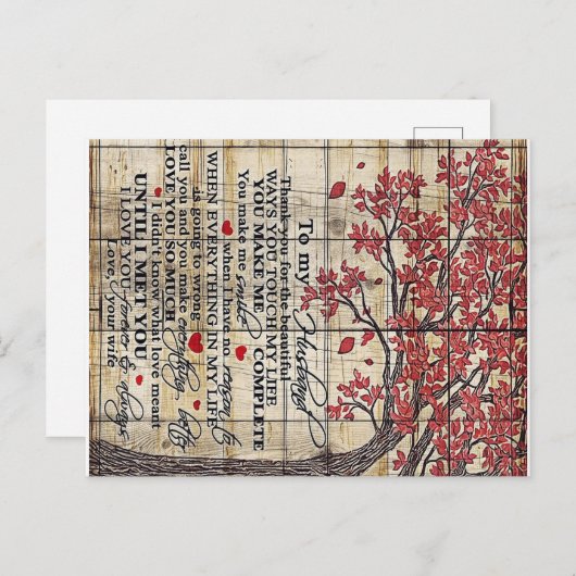 夫への手紙、新しい家のプレゼント 案内ポストカード (正面/裏面)