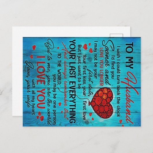 夫への手紙 |私の夫の贈り物に素敵 ポストカード (正面/裏面)