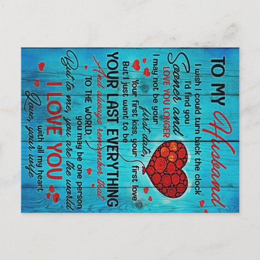 夫への手紙 |私の夫の贈り物に素敵 ポストカード (正面)