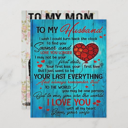 夫への手紙 |私の夫の贈り物に素敵 招待状 (正面/裏面)