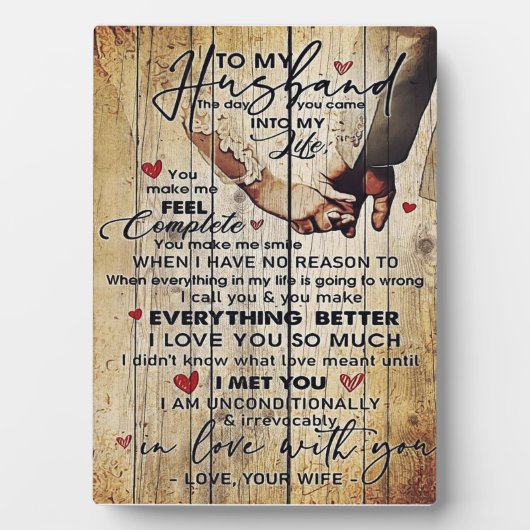 夫への手紙、素敵な引用文ギフト フォトプラーク (正面)