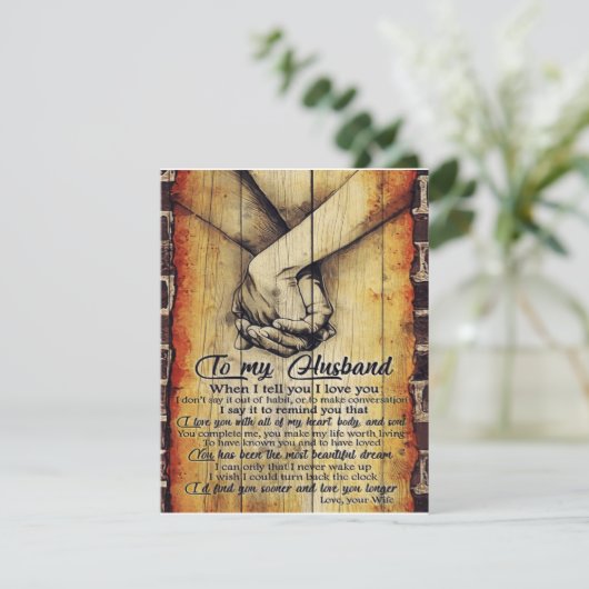 夫への手紙、素敵な引用文ギフト 招待状 (スタンド正面)