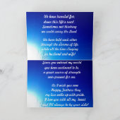 夫への父の日のメッセージ カード (内部)