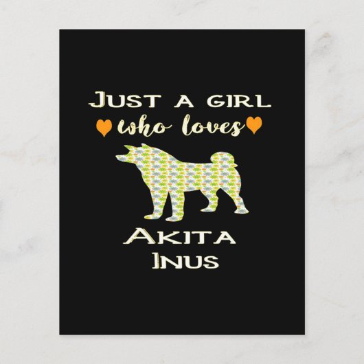 夫へウルフギフト夫誕生日ギフト チラシ (裏面)