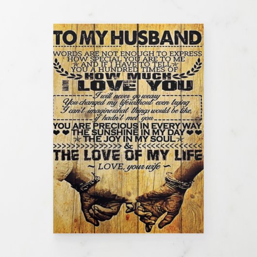 夫へ |私の夫の贈り物 彼への手紙| | 三つ折り案内状 (カバー)