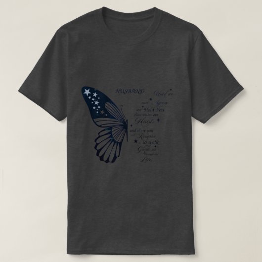 夫また会うまで我々は抱き締める Tシャツ (デザイン正面)