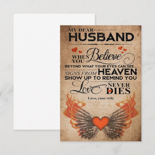 夫よ 愛する夫 サンキューカード (正面/裏面)