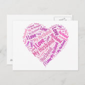 夫を愛している ポストカード (正面/裏面)