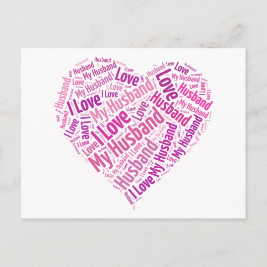 夫を愛している ポストカード (正面)